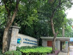 -麓湖高尔夫球俱乐部