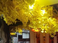 -那家老院子东北菜·饺子·小鸡炖蘑菇(艳华街店)