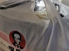 -李先生牛肉面大王(昌平鼓楼店)