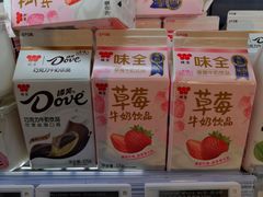 -blt精品超市(杭州城西银泰店)