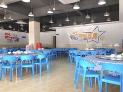 大堂-明记海鲜大排档(巽寮湾店)