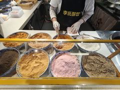 -李氏酥饺(Happy站台店)