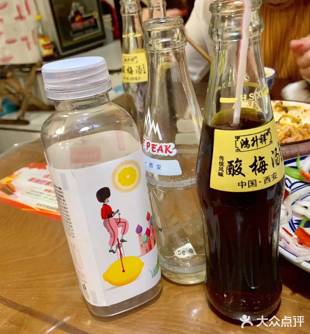 凉皮比苏州的料少，没有烤麸、花生