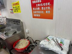 -龙上水现炒生料(柳沙店)