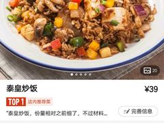 -绿茵阁牛扒餐厅(客村店)