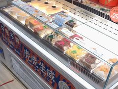 -BreadTalk面包新语·烘焙蛋糕(高德置地春广场店)