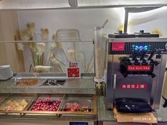 -大丰收·蛙功夫(晋江万达店)