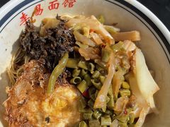 -李易面馆(树木岭店)