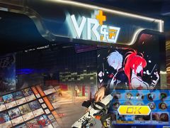 -VR+乐园·VR电竞·家庭亲子·密室逃脱·轰趴团建