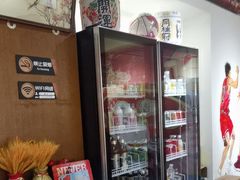 -相左日料放题自助(太原街店)