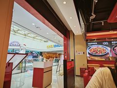 -朴大叔拌饭(上海金山万达店)