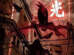 -CLUE演绎实景剧本杀(江南西店)