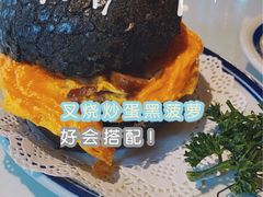 -万喜记冰室(大学路店)
