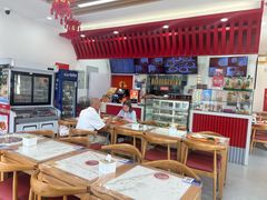 -庆丰包子铺(白塔寺店)