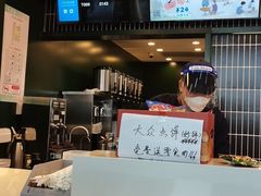 -茶理宜世(广州南站（站内）3楼B17检票口店)