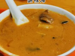 滋补胡辣汤-方中山胡辣汤(成都首店)