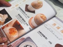 -聪嫂私房甜品(旺角二店)