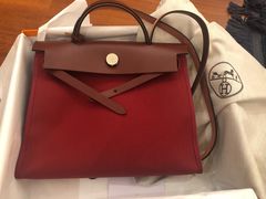 -爱马仕 HERMES(上海ifc商场店)