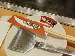 -鹤桥风月(难波御堂格兰维尔店)