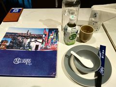 -鹿港小镇(金虹桥国际中心店)