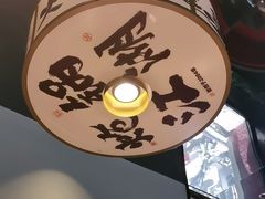 -涿派·炝锅鱼(涿州店)