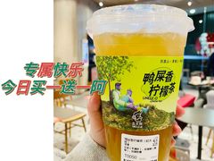-丘大叔柠檬茶(乐峰广场分店)