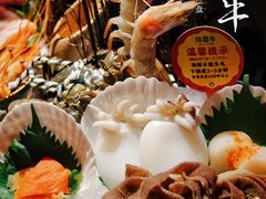 -降霜牛寿喜烧.和牛金赏Plus(501城市广场店)