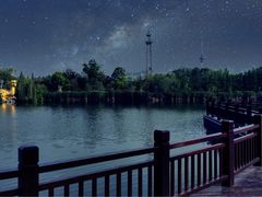 -南通濠河风景名胜区