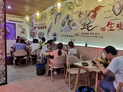 -蚝抵食·湛江生蚝(湾北路店)