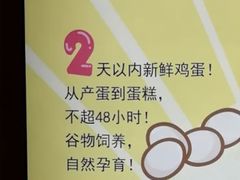 -吉姆大师傅(北京华联亦庄店)