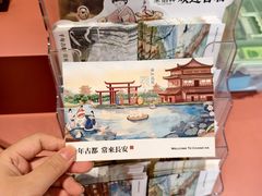 -茶话弄(中贸广场店)