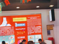 -澳门陈光记烧味饭店(万象城店)