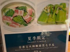 -觅唐MITONG(鸟巢店)