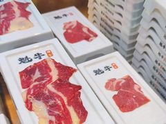-魁牛·潮汕牛肉自助火锅(沈辽路万达店)