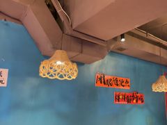 -陈老二烧烤(草市街总店)