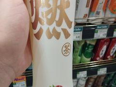 -BHG Market Place(水游城店)