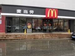 门面-麦当劳(时间广场店)