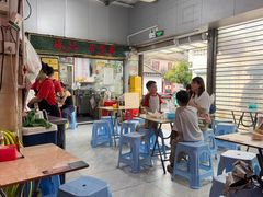 -渔记茶餐厅(渔村店)