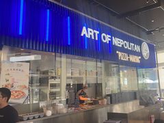 -玛尚诺Pizza&Bar(长泰广场店)