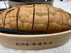 -鲍馬爺·首创鲍鱼鸡(银座店)
