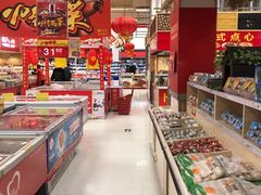-卜蜂莲花(杨高南路店)