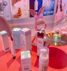 -苗方清颜痘肌研究所