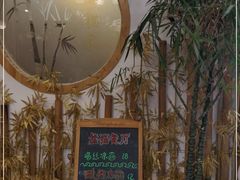 -熊猫家新派川菜(百里一·龙兴集店)