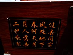 -失落之城密室逃脱沉浸剧场(江北龙湖星火路店)