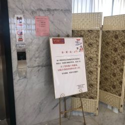 点击看大图 -广东韩妃整形外科医院