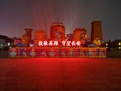 -大雁塔北广场音乐喷泉