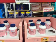 -山姆会员商店(上海浦东店)