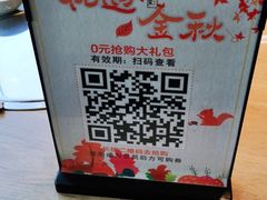 -深巷家味馆.湖北头牌红烧鱼头拌饭(黄陂店)