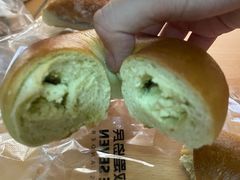蜜瓜奶酪贝果-七叔是岛民(大学城gogo新天地店)