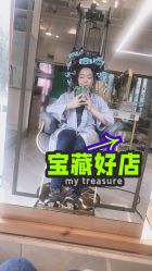 -AR造型工作室